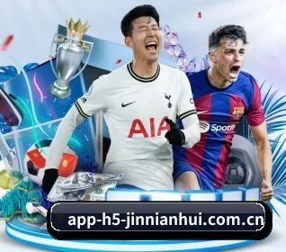 m.app-h5-jinnianhui.com.cn APP