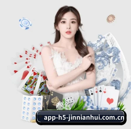 未来布局 - AI 与大数据深度融合,为用户提供个性化的智能服务。